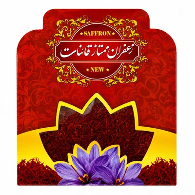 زعفران سرگل مرغوب کد 1003